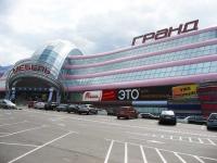 Салон Decomaster, м. Планерная / Речной вокзал